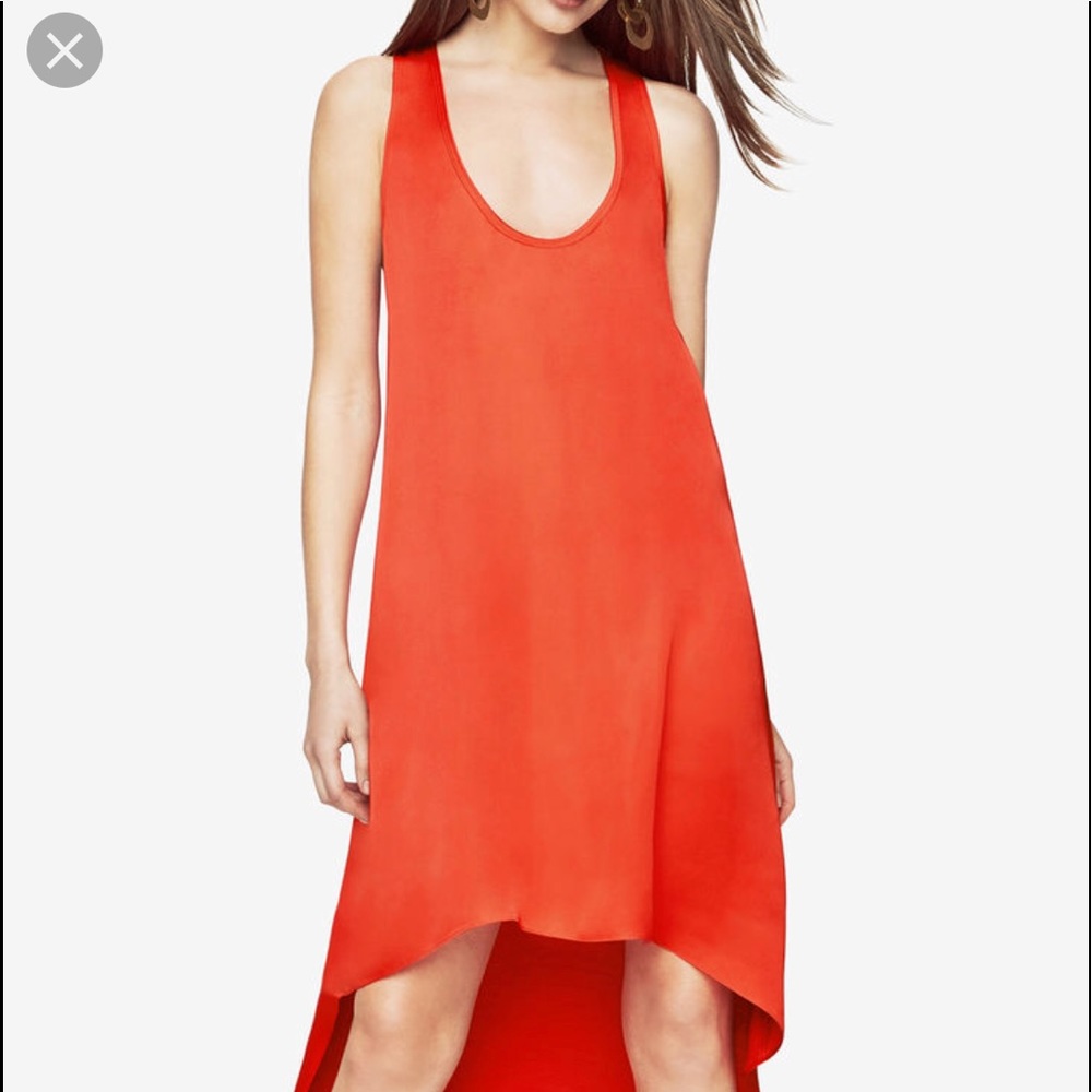 NWT BCBGmaxazria “Candy” dress